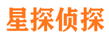 永川侦探